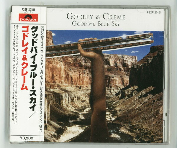 【中古】CD ゴドレイ&クレーム グッドバイ・ブルー・スカイ P32P20151 Polydor /00110(2.0)