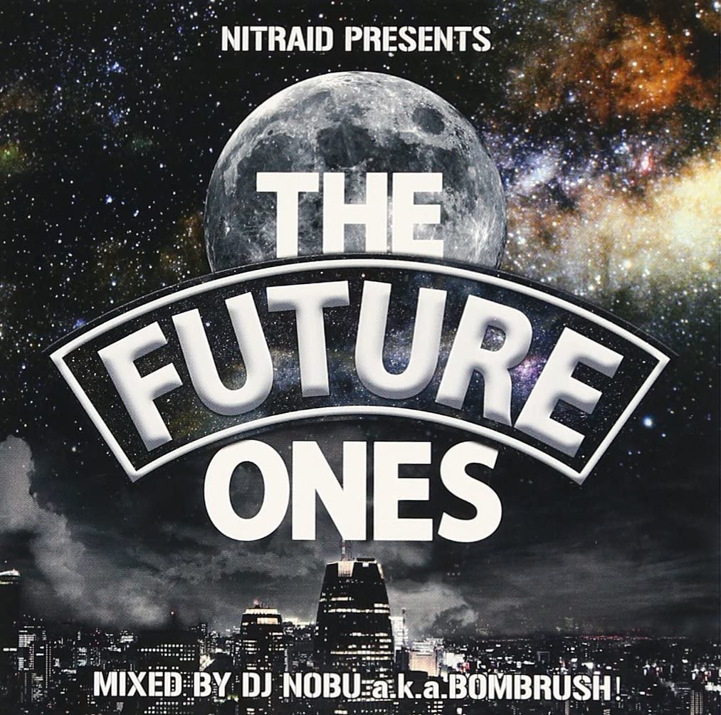 Artist Name: A - 【中古】CD オムニバス The Future Ones TOCT29143 Universal Music /00110