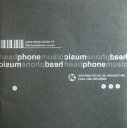 【中古】CD Head Good TV Headphone Music HLR012 High Line Records (2) /00110