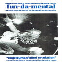 【中古】CD Fun Da Mental Country Man NR023CD Nation Records /00110