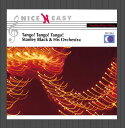 【中古】英CD Stanley Black Tangout Tangout Tangout 8441342 Eclipse (2) /00110