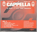 【中古】英CD Cappella U Got 2 Let The Music IDC3 Internal Dance /00110