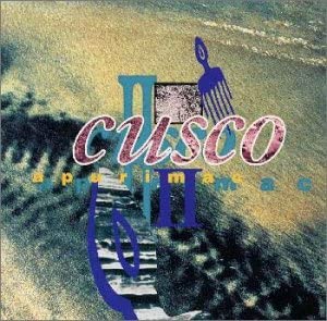 【中古】CD クスコ インカ幻想 KTCM1038 /00110
