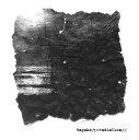 【中古】CD Bayaka Irradiation FLRC001 Flower Records /00110