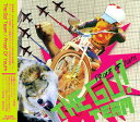 【中古】CD Go! Team Proof Of Youth NFCT27051 Tearbridge International /00110