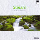 【中古】CD No Artist Stream The Voice Of Nature / α波・ 1/fマインド・コントロール 小川のせせらぎ AND1000...