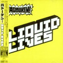 【中古】CD ハドーケン! リキッド・ライブス(日本限定 WPCR12702 Atlantic /00110