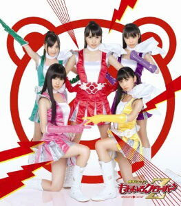 【中古】CD ももいろクローバーz Z伝説-終わりなき革命- KICM1345 Evil Line Records /00110