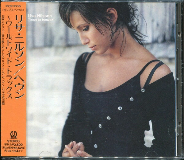 楽天市場】Ticket to Heavenの通販