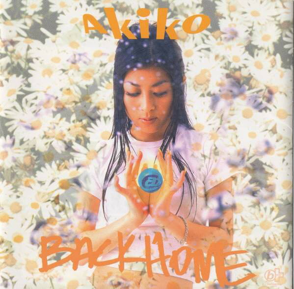 【中古】CD Akiko Back Home TFCC88326 Bellissima Records /00110