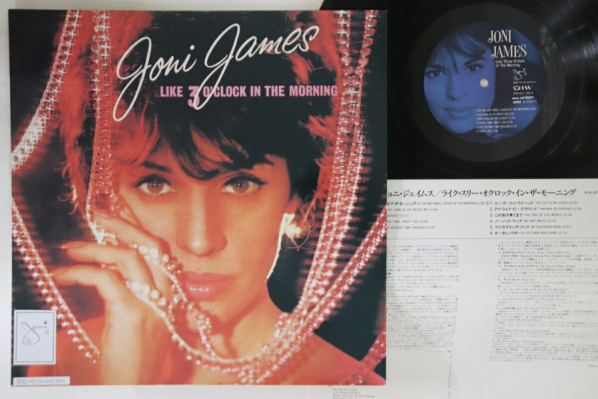 LP Joni James Like 3 Oclock In The Morning DIW3011 DIW /00260