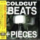 【中古】CD コールドカット MORE BEATS&PIEC TFCK87933PROMO Toys Factory プロモ /00110