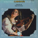 【中古】CD Various Liebesfreud MUSE14 PHILIPS /00110
