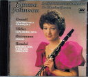 【中古】英CD Crusell Crusell:Clarinet Concerto No.2 etc. CDDCA559 ASV /00110