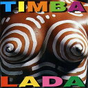 【中古】ブラジルCD Timbalada Timbalada 5180682CD Philips /00110