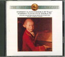 【中古】CD ラファエル・クーベリック モーツァルト:交響曲第38番 「プラハ」 第39番 FDCA671 SONY /00110
