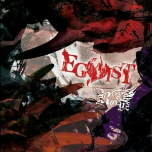 【中古】CD Royz 『EGOIST