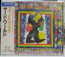 【中古】CD サード・ワールド フォービドゥン・ラブ PPD1037PROMO Mercury プロモ /00110