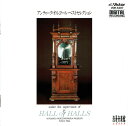 【中古】CD No Artist アンティーク・オルグール・ベストセレクション VDR5287 Victor /00110