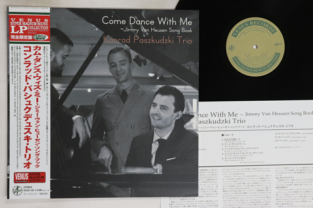 ・アーティスト Konrad Paszkudzki ・タイトル Come Dance With Me. Jimmy Van Heusen Song Book (180g) ・レーベル・型番 VENUS VHJD125 ・フォーマット LPレコード ・コンディション(盤) 良い (VG+) ・コンディション(ジャケット) 良い (VG+) ・コンディション(帯) 良い (VG+) ・特記事項 【帯付き】 【ライナー付き】 実際に発送される商品の画像です 【ご購入前に必ずご確認ください】 ・本店サイト(www.recordcity.jp)とは価格、送料が違います ・本店サイト、その他支店のオーダーとは同梱発送できません ・注文確定後に別の注文を頂いた場合、注文同士の同梱は致しかねます。 ・別倉庫から発送しているため、店頭受け渡しは対応しておりません ・一部商品は他の通販サイトでも販売しているため、ご注文のタイミングによっては商品のご用意ができない場合がございます。 ・土日祝日はお休みです 金曜・祝前日9時以降のご連絡またはご入金は、返答または発送が週明け・祝日明けに順次対応となります。 ・ご購入後のキャンセル不可 ご購入後のキャンセルはいかなる理由においてもお受けできません。ご了承の上、ご購入くださいませ。 ・日本郵便(ゆうパック/ゆうメール)によるお届けになります。 ・中古品であることをご理解ください 当ストアでは中古商品を主に販売しております。中古品であることをご理解の上ご購入ください。また、一部商品はRecordCityオンラインストアで試聴可能です。 ・返品について お客様のご都合による返品は一切承っておりません。 表記の内容と実際の商品に相違がある場合、また針飛び等で返品・返金をご希望される場合は、商品の到着後1週間以内にご連絡ください。商品の返送をこちらで確認後、キャンセル・返金を行います。 コンディションVG以下の商品は返品できません。プレイに影響のない表面のこすれ傷、プレス起因のノイズ盤は返品の対象外です。 【コンディション表記】 ・ほぼ新品(M-)(Like New) 完全な新品。未使用。当店ではほぼ使用しません ・非常に良い(EX)(Excellent) 中古盤として美品な状態。わずかな経年を感じるものの傷みを感じさせない、当店基準で最高の状態 ・良い(VG+)(Very Good Plus) 丁寧に扱われた中古品で、軽い使用感がみられる。 ・可(VG)(Acceptable) 使い込まれた中古品で、「良い」よりもさらに使用感がみられる。 ・悪い(VG-)(Bad) 状態が悪いアイテム。使用の保障はなく、再生不可、針飛び、目立つノイズがあるかもしれない。状態によるクレーム不可。返品不可。 ・非常に悪い(G)(Very Bad) 「悪い」よりさらに状態が悪いアイテム。使用の保障はなく、再生不可、針飛び、目立つノイズがあるかもしれない。状態によるクレーム不可。返品不可。 ・ジャンク(Fair)(Junk/Fair) 割れている、反っている、水ダメージがある、カビ、ジャケットが分離している、ひどい書き込み、ひどい擦れなど最低の状態。使用の保障はなく、再生不可、針飛び、目立つノイズがあるかもしれない。状態によるクレーム不可。返品不可。 ・ジャンク(Poor)(Junk/Poor) 割れている、反っている、水ダメージがある、カビ、ジャケットが分離している、ひどい書き込み、ひどい擦れなど最低の状態。使用の保障はなく、再生不可、針飛び、目立つノイズがあるかもしれない。状態によるクレーム不可。返品不可。
