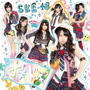 【中古】2CD SKE48 オキドキ【生写真無盤C】(DVD付) AVCD48229B Avex Trax レンタル落ち /00170