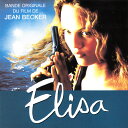 【中古】仏CD サウンドトラック(サントラ) Elisa エリザ 5267502 Philips /00110