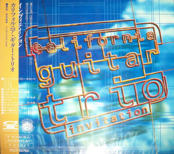 ・アーティスト カリフォルニア・ギター・トリオ ・タイトル インヴィテイション ・レーベル・型番 Canyon International PCCY00702 ・フォーマット CD ・コンディション(盤) 良い (VG+) ・コンディション(ジャケット) ・コンディション(帯) オビなし ・特記事項 【ライナーラミネート加工】 サンプル画像です。実際の商品の画像ではありません 商品写真はバーコード/カタログ番号に対応したサンプル画像ですので、お送りする商品の画像ではありません。帯やライナーなどの付属品は、特記事項に記載されている場合のみ含まれます。プロモやカラーレコードなどの仕様についても、該当する場合のみ特記事項に記載しています。 【ご購入前に必ずご確認ください】 ・本店サイト(www.recordcity.jp)とは価格、送料が違います ・本店サイト、その他支店のオーダーとは同梱発送できません ・注文確定後に別の注文を頂いた場合、注文同士の同梱は致しかねます。 ・別倉庫から発送しているため、店頭受け渡しは対応しておりません ・一部商品は他の通販サイトでも販売しているため、ご注文のタイミングによっては商品のご用意ができない場合がございます。 ・土日祝日はお休みです 金曜・祝前日9時以降のご連絡またはご入金は、返答または発送が週明け・祝日明けに順次対応となります。 ・ご購入後のキャンセル不可 ご購入後のキャンセルはいかなる理由においてもお受けできません。ご了承の上、ご購入くださいませ。 ・日本郵便(ゆうパック/ゆうメール)によるお届けになります。 ・中古品であることをご理解ください 当ストアでは中古商品を主に販売しております。中古品であることをご理解の上ご購入ください。また、一部商品はRecordCityオンラインストアで試聴可能です。 ・返品について お客様のご都合による返品は一切承っておりません。 表記の内容と実際の商品に相違がある場合、また針飛び等で返品・返金をご希望される場合は、商品の到着後1週間以内にご連絡ください。商品の返送をこちらで確認後、キャンセル・返金を行います。 コンディションVG以下の商品は返品できません。プレイに影響のない表面のこすれ傷、プレス起因のノイズ盤は返品の対象外です。 【コンディション表記】 ・ほぼ新品(M-)(Like New) 完全な新品。未使用。当店ではほぼ使用しません ・非常に良い(EX)(Excellent) 中古盤として美品な状態。わずかな経年を感じるものの傷みを感じさせない、当店基準で最高の状態 ・良い(VG+)(Very Good Plus) 丁寧に扱われた中古品で、軽い使用感がみられる。 ・可(VG)(Acceptable) 使い込まれた中古品で、「良い」よりもさらに使用感がみられる。 ・悪い(VG-)(Bad) 状態が悪いアイテム。使用の保障はなく、再生不可、針飛び、目立つノイズがあるかもしれない。状態によるクレーム不可。返品不可。 ・非常に悪い(G)(Very Bad) 「悪い」よりさらに状態が悪いアイテム。使用の保障はなく、再生不可、針飛び、目立つノイズがあるかもしれない。状態によるクレーム不可。返品不可。 ・ジャンク(Fair)(Junk/Fair) 割れている、反っている、水ダメージがある、カビ、ジャケットが分離している、ひどい書き込み、ひどい擦れなど最低の状態。使用の保障はなく、再生不可、針飛び、目立つノイズがあるかもしれない。状態によるクレーム不可。返品不可。 ・ジャンク(Poor)(Junk/Poor) 割れている、反っている、水ダメージがある、カビ、ジャケットが分離している、ひどい書き込み、ひどい擦れなど最低の状態。使用の保障はなく、再生不可、針飛び、目立つノイズがあるかもしれない。状態によるクレーム不可。返品不可。