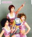 【中古】CD Key-A-Kiss デラックス/アイシアッテマス? AVCD30100PROMO Avex Trax プロモ /00110