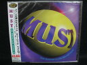 【中古】CD オムニバス Must The Buppie Club Selection MVCM20067 MCA Records /00110