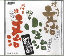 【中古】CD 立川談志 席亭 立川談志のゆめの寄席 第二集 第一夜 下 TC10552 TAKESHOBO /00110