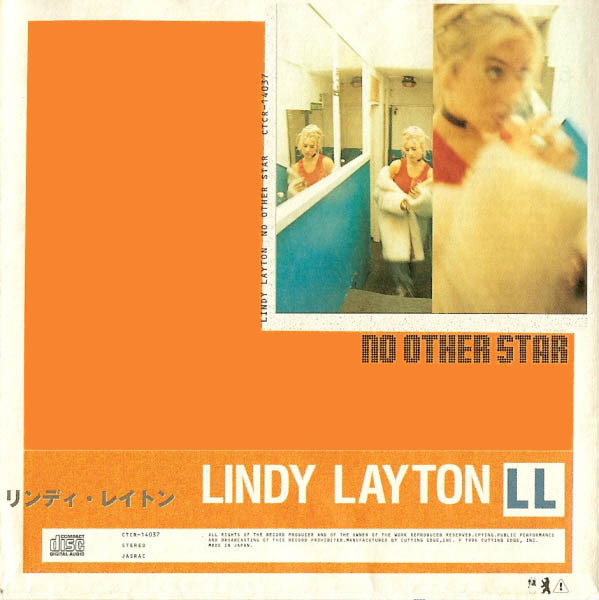 Artist Name: O - 【中古】CD Lindy Layton No Other Star CTCR14037 Cutting Edge /00110