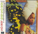 【中古】CD Erykah Badu Live MVCU24007 UNIVERSAL /00110