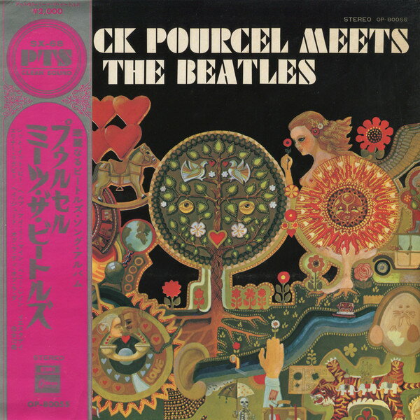 쥳ɥƥ ŷԾŹ㤨֡šLP/GF Franck Pourcel Franck Pourcel Meets The Beatles OP80055 ODEON Japan /00400פβǤʤ636ߤˤʤޤ