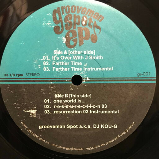 【中古】12” Grooveman Spot A.k.a. Dj Kou-g Grooveman Spot EP GS001 JAZZY SPORT /00250 【中古】12” Grooveman Spot A.k.a. Dj Kou-g Grooveman Spot EP GS001 JAZZY SPORT /00250