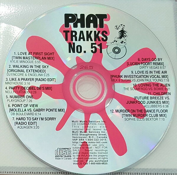 【中古】CD Various Phat Trakks Volume 51 PH051 Multi Music Services プロモ /0...