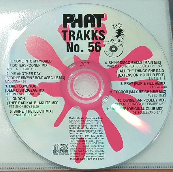 【中古】CD Various Phat Trakks Volume 56 PH056 Multi Music Services プロモ /00110