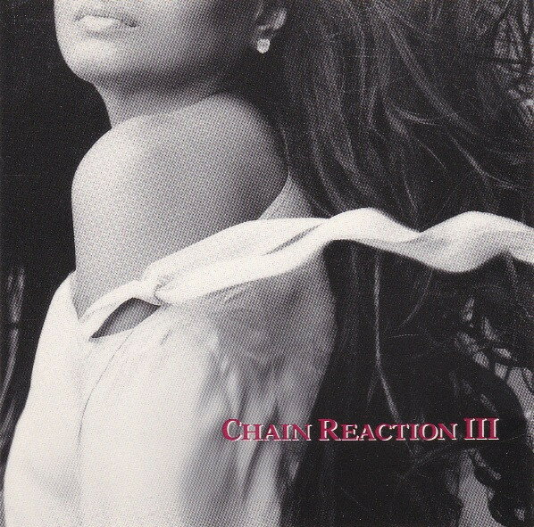 CD Diana Ross Forever Chain Reaction III LP3746363572 motown /00110