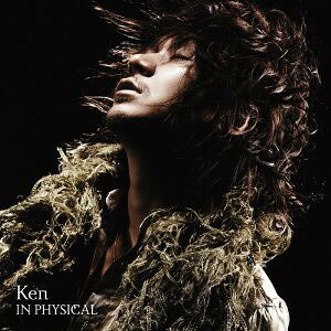 š2CD Ken In Physical DCCL67 Danger Crue /00220