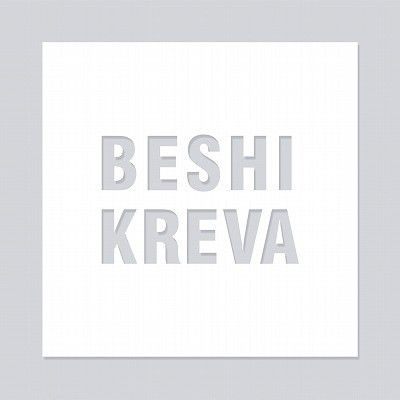 Artist Name: A - 【中古】2CD KREVA Beshi PCCA03865 Pony Canyon /00220