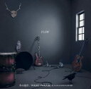 【中古】CD FLOW; HOME MADE 家族 冬の雨音/NIGHT PARADE by FLOW&HOME MADE 家族(初回生産限定盤)(DVD付) ...