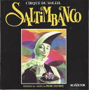 【中古】米CD Ren? Dup?r? Saltimbanco 09026614862 RCA VICTOR /00085