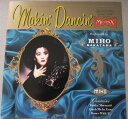 【中古】CD 中山美穂 MakinDancin K20X300 King /00110