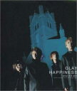 【中古】CD Glay Happiness -Winter Mix- PCCUX00001PROMO Mustard (5) プロモ /00110