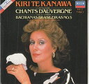 【中古】CD Canteloube; Te Kanawa Canteloube & Villa L 4117302 Decca /00110