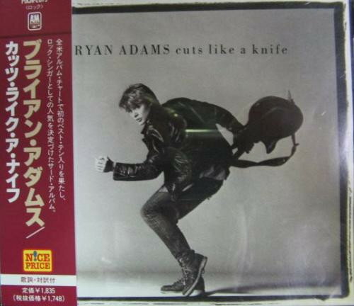 ・アーティスト ブライアン・アダムス ・タイトル カッツ・ライク・ア・ナイフ ・レーベル A&M Records POCM2079 ・フォーマット【レコード/CDのお間違いにご注意ください】 CD ・コンディション(盤) 可 (VG) ・コンディション(ジャケット) ・コンディション(帯) オビなし ・特記事項 【盤に小さいキズ】【ケースキズ】【ツメ折れ/破損】 サンプル画像です。実際の商品の画像ではありません 商品写真はバーコード/カタログ番号に対応したサンプル画像ですので、お送りする商品の画像ではありません。帯やライナーなどの付属品は、特記事項に記載されている場合のみ含まれます。プロモやカラーレコードなどの仕様についても、該当する場合のみ特記事項に記載しています。 【ご購入前に必ずご確認ください】 ・本店サイト(www.recordcity.jp)とは価格、送料が違います ・本店サイト、その他支店のオーダーとは同梱発送できません ・別倉庫から発送しているため、店頭受け渡しは対応しておりません ・一部商品は他の通販サイトでも販売しているため、ご注文のタイミングによっては商品のご用意ができない場合がございます。 ・土日祝日はお休みです 金曜・祝前日9時以降のご連絡またはご入金は、返答または発送が週明け・祝日明けに順次対応となります。 ・ご購入後のキャンセル不可 ご購入後のキャンセルはいかなる理由においてもお受けできません。ご了承の上、ご購入くださいませ。 ・日本郵便(ゆうパック/ゆうメール)によるお届けになります。 ・中古品であることをご理解ください 当ストアではお客様よりお譲りいただいた中古商品を販売しております。中古品であることをご理解の上ご購入ください。また、一部商品はRecordCityウェブショップで試聴可能です。 ・返品について お客様のご都合による商品のご返品は一切承っておりません。 表記の内容と実際の商品に相違がある場合、また針飛び等で返品・返金をご希望される場合は、商品の到着後1週間以内にご連絡ください。商品の返送をこちらで確認後、返金を行います。 コンディションVG以下の商品は返品できません。プレイに影響のない表面のこすれ傷、プレス起因のノイズ盤は返品の対象外です。 【コンディション表記】 ・ほぼ新品(M-)(Like New) 完全な新品。未使用。当店ではほぼ使用しません ・非常に良い(EX)(Excellent) 中古盤として美品な状態。わずかな経年を感じるものの傷みを感じさせない、当店基準で最高の状態 ・良い(VG+)(Very Good Plus) 丁寧に扱われた中古品で、軽い使用感がみられる。 ・可(VG)(Acceptable) 使い込まれた中古品で、「良い」よりもさらに使用感がみられる。 ・悪い(VG-)(Bad) 状態が悪いアイテム。使用の保障はなく、再生不可、針飛び、目立つノイズがあるかもしれない。状態によるクレーム不可。返品不可。 ・非常に悪い(G)(Very Bad) 「悪い」よりさらに状態が悪いアイテム。使用の保障はなく、再生不可、針飛び、目立つノイズがあるかもしれない。状態によるクレーム不可。返品不可。 ・ジャンク(Fair)(Junk/Fair) 割れている、反っている、水ダメージがある、カビ、ジャケットが分離している、ひどい書き込み、ひどい擦れなど最低の状態。使用の保障はなく、再生不可、針飛び、目立つノイズがあるかもしれない。状態によるクレーム不可。返品不可。 ・ジャンク(Poor)(Junk/Poor) 割れている、反っている、水ダメージがある、カビ、ジャケットが分離している、ひどい書き込み、ひどい擦れなど最低の状態。使用の保障はなく、再生不可、針飛び、目立つノイズがあるかもしれない。状態によるクレーム不可。返品不可。