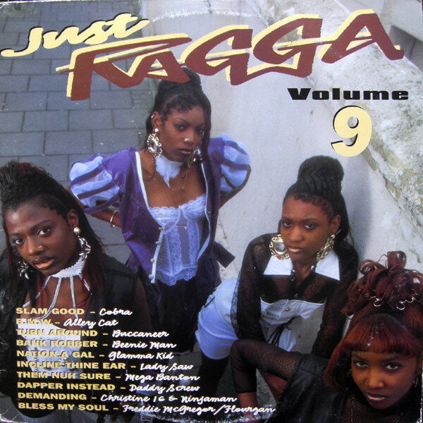 ����š۱�CD Various Artists Just Ragga Vol.9 CRCD47 Charm /00110