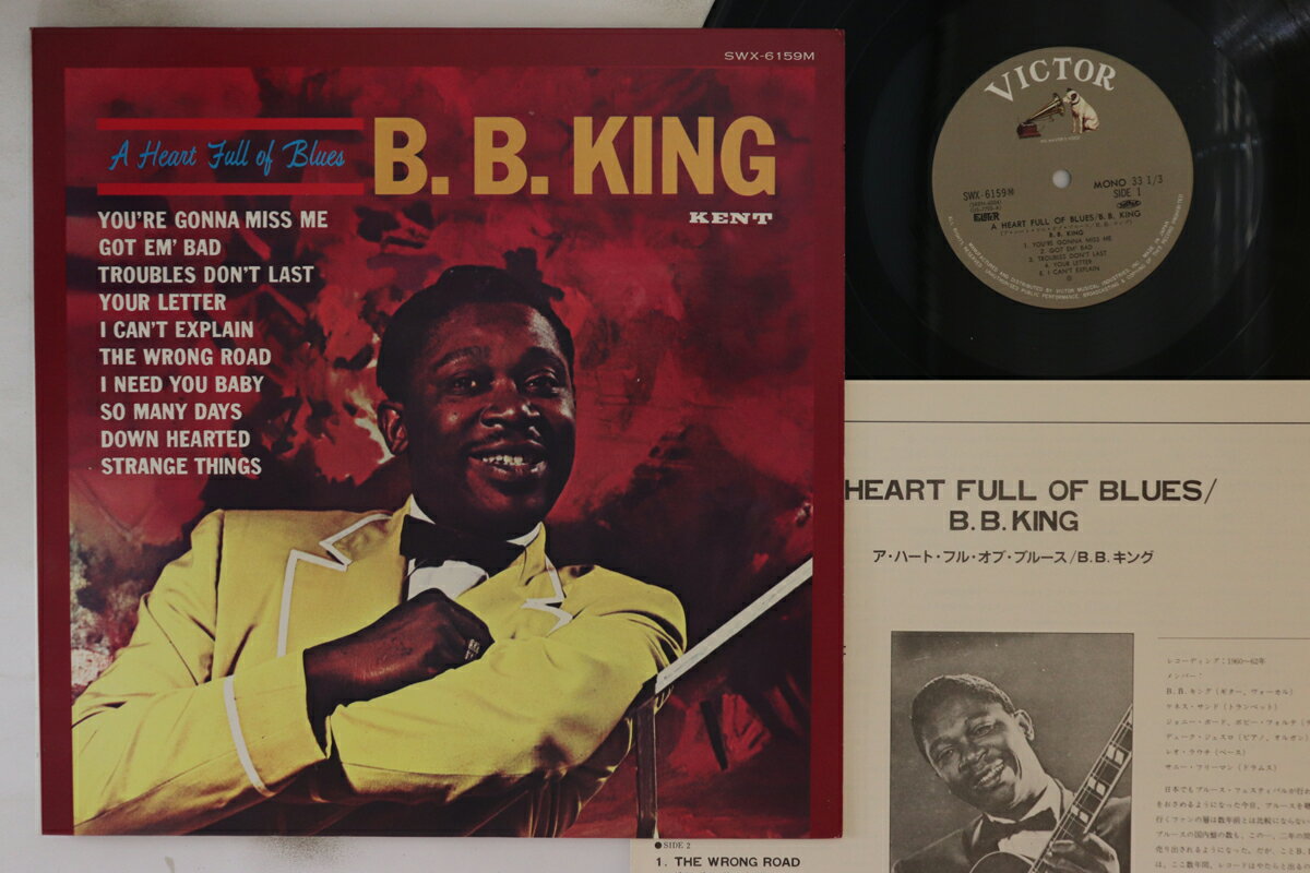 【中古】LP B.b. King A Heart Full Of Blues SWX6159 KENT /00260