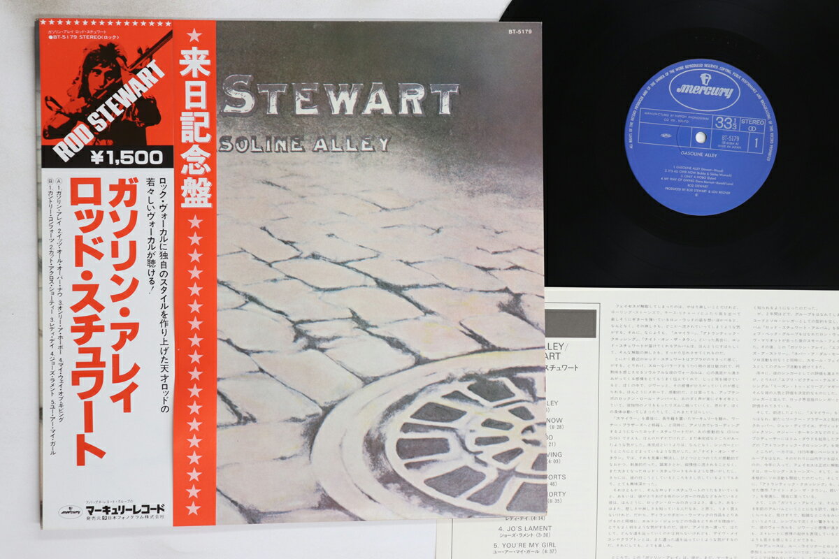【中古】LP Rod Stewart Gasoline Alley BT5179 MERCURY /00260
