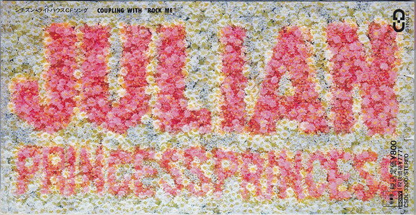 šCD ץ󥻥ץ󥻥 JULIAN CSDL3200 CBS/Sony /00110