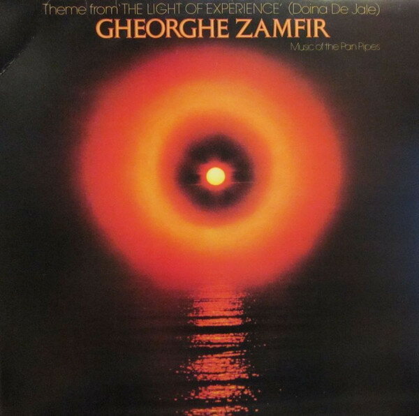 ・アーティスト Gheorghe Zamfir ・タイトル Theme From 'The Light Of Experience' (Doina De Jale) ・レーベル・型番 ・フォーマット LPレコード ・コンディション(盤) 良い (VG+) ・コンディション(ジャケット) 良い (VG+) ・コンディション(帯) オビなし ・特記事項 サンプル画像です。実際の商品の画像ではありません 商品写真はバーコード/カタログ番号に対応したサンプル画像ですので、お送りする商品の画像ではありません。帯やライナーなどの付属品は、特記事項に記載されている場合のみ含まれます。プロモやカラーレコードなどの仕様についても、該当する場合のみ特記事項に記載しています。 【ご購入前に必ずご確認ください】 ・本店サイト(www.recordcity.jp)とは価格、送料が違います ・本店サイト、その他支店のオーダーとは同梱発送できません ・注文確定後に別の注文を頂いた場合、注文同士の同梱は致しかねます。 ・別倉庫から発送しているため、店頭受け渡しは対応しておりません ・一部商品は他の通販サイトでも販売しているため、ご注文のタイミングによっては商品のご用意ができない場合がございます。 ・土日祝日はお休みです 金曜・祝前日9時以降のご連絡またはご入金は、返答または発送が週明け・祝日明けに順次対応となります。 ・ご購入後のキャンセル不可 ご購入後のキャンセルはいかなる理由においてもお受けできません。ご了承の上、ご購入くださいませ。 ・日本郵便(ゆうパック/ゆうメール)によるお届けになります。 ・中古品であることをご理解ください 当ストアでは中古商品を主に販売しております。中古品であることをご理解の上ご購入ください。また、一部商品はRecordCityオンラインストアで試聴可能です。 ・返品について お客様のご都合による返品は一切承っておりません。 表記の内容と実際の商品に相違がある場合、また針飛び等で返品・返金をご希望される場合は、商品の到着後1週間以内にご連絡ください。商品の返送をこちらで確認後、キャンセル・返金を行います。 コンディションVG以下の商品は返品できません。プレイに影響のない表面のこすれ傷、プレス起因のノイズ盤は返品の対象外です。 【コンディション表記】 ・ほぼ新品(M-)(Like New) 完全な新品。未使用。当店ではほぼ使用しません ・非常に良い(EX)(Excellent) 中古盤として美品な状態。わずかな経年を感じるものの傷みを感じさせない、当店基準で最高の状態 ・良い(VG+)(Very Good Plus) 丁寧に扱われた中古品で、軽い使用感がみられる。 ・可(VG)(Acceptable) 使い込まれた中古品で、「良い」よりもさらに使用感がみられる。 ・悪い(VG-)(Bad) 状態が悪いアイテム。使用の保障はなく、再生不可、針飛び、目立つノイズがあるかもしれない。状態によるクレーム不可。返品不可。 ・非常に悪い(G)(Very Bad) 「悪い」よりさらに状態が悪いアイテム。使用の保障はなく、再生不可、針飛び、目立つノイズがあるかもしれない。状態によるクレーム不可。返品不可。 ・ジャンク(Fair)(Junk/Fair) 割れている、反っている、水ダメージがある、カビ、ジャケットが分離している、ひどい書き込み、ひどい擦れなど最低の状態。使用の保障はなく、再生不可、針飛び、目立つノイズがあるかもしれない。状態によるクレーム不可。返品不可。 ・ジャンク(Poor)(Junk/Poor) 割れている、反っている、水ダメージがある、カビ、ジャケットが分離している、ひどい書き込み、ひどい擦れなど最低の状態。使用の保障はなく、再生不可、針飛び、目立つノイズがあるかもしれない。状態によるクレーム不可。返品不可。